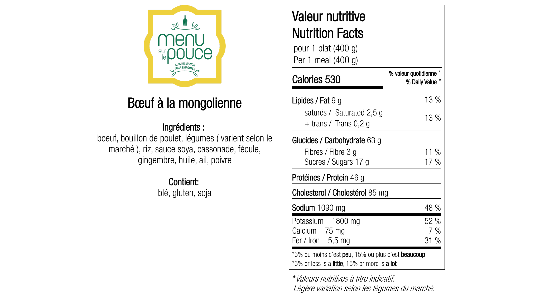 Bœuf à la mongolienne - 400g