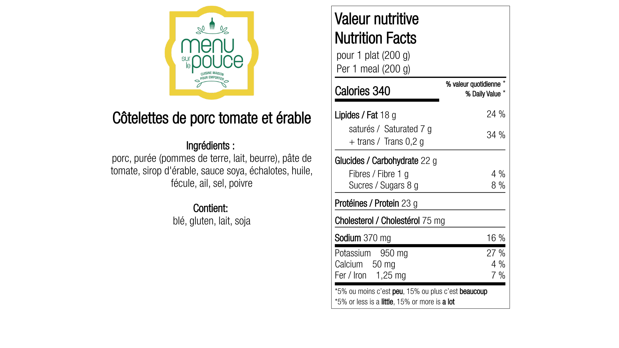 Côtelettes de porc tomate et érable - 200g