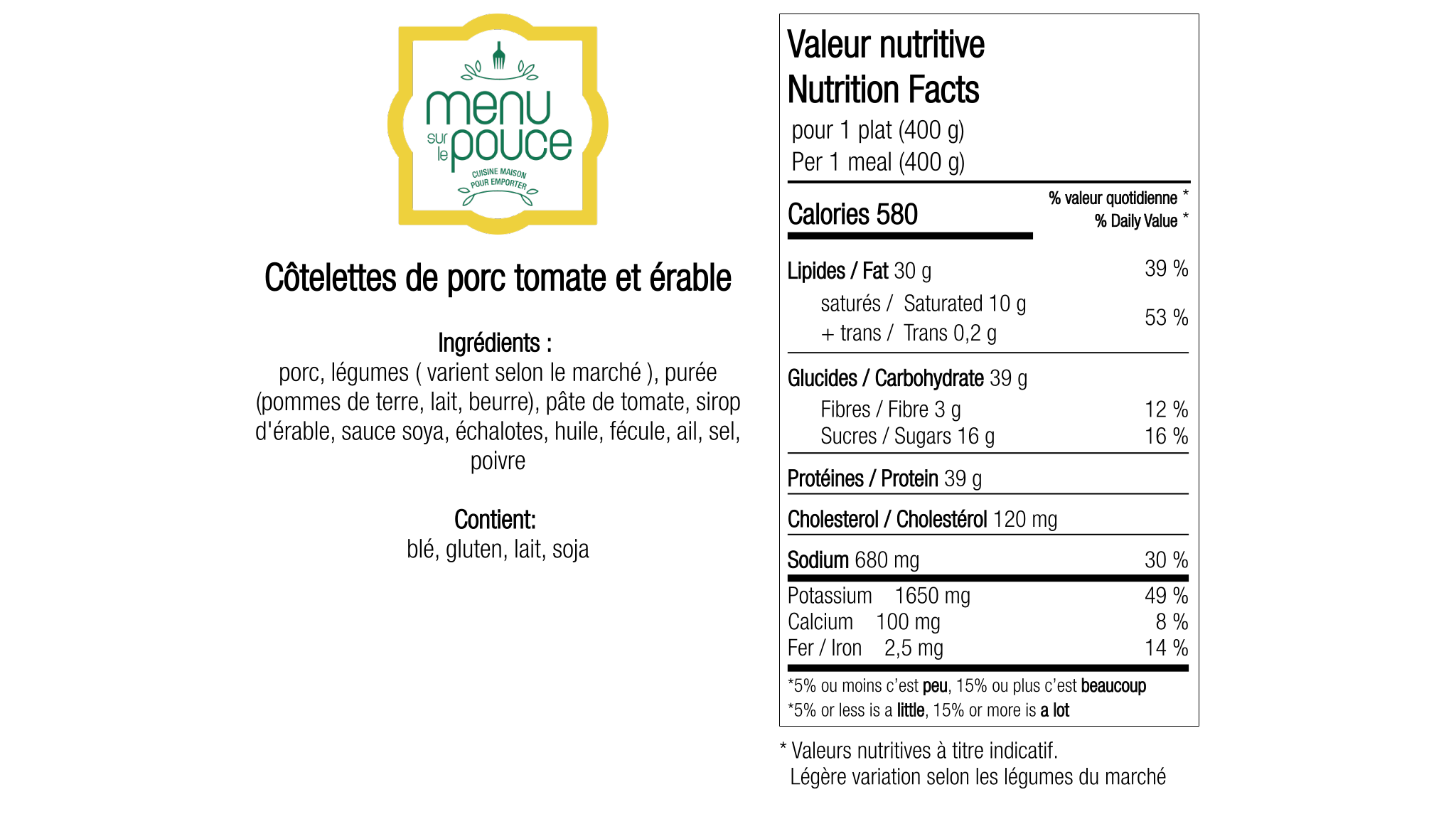 Côtelettes de porc tomate et érable - 400g