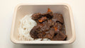 Five-Spice Beef – 400g