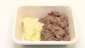 Bœuf braisé à l’érable et échalotes - 200g
