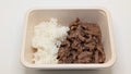 Mongolian Beef - 200g