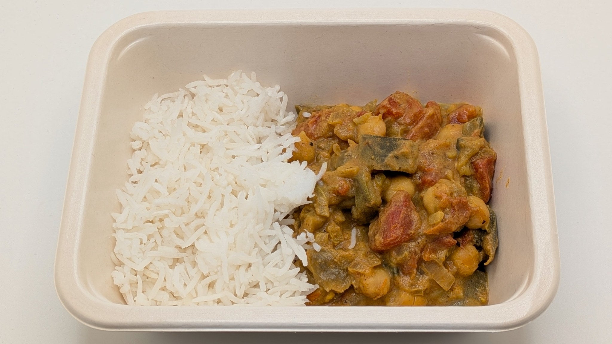 Cari d'aubergine - 200g