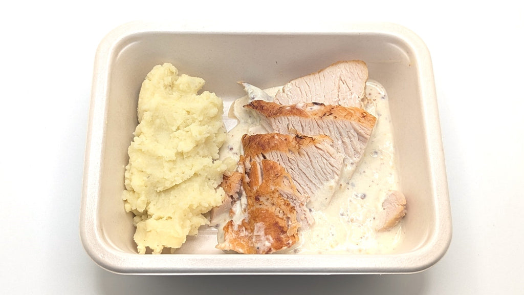 Dinde à la moutarde - 200g