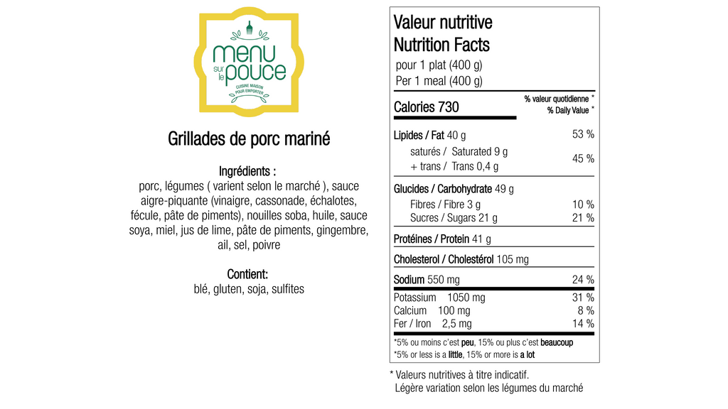 Grillade porc mariné à l'asiatique - 400g