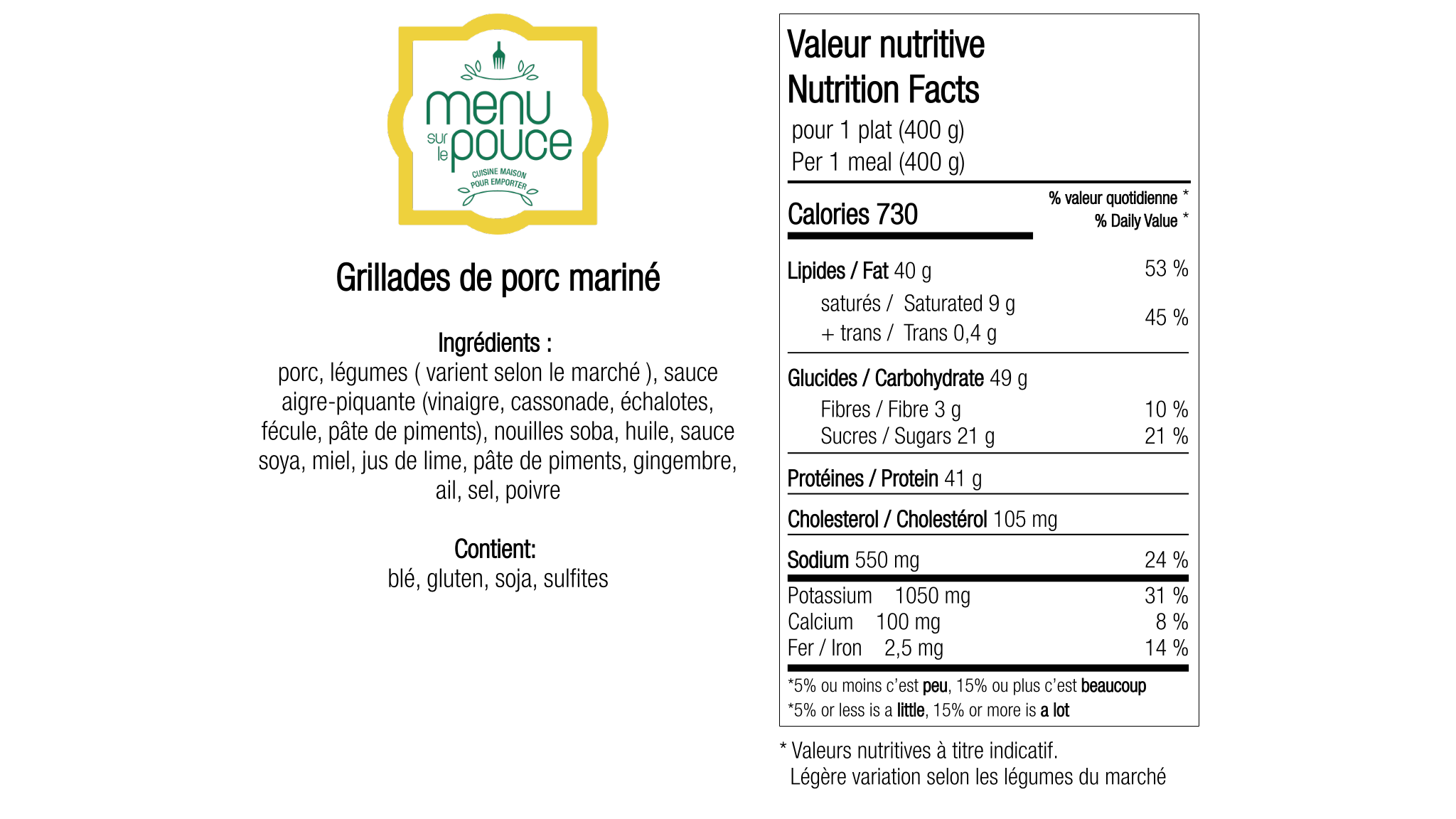 Grillade porc mariné à l'asiatique - 400g