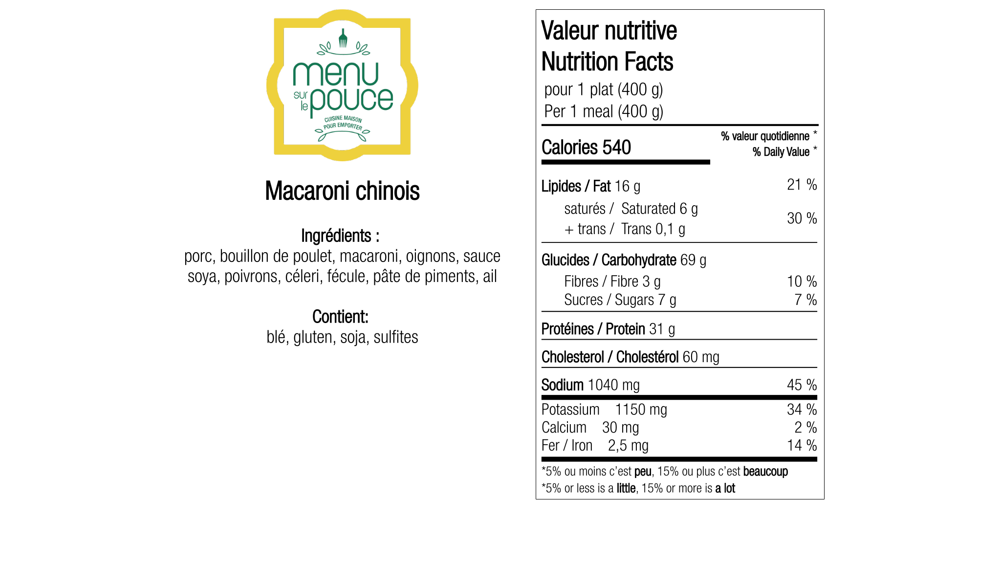 Quebec-Style Macaroni – 400g