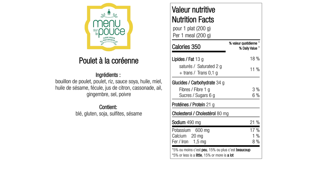 Poulet à la coréenne - 200g