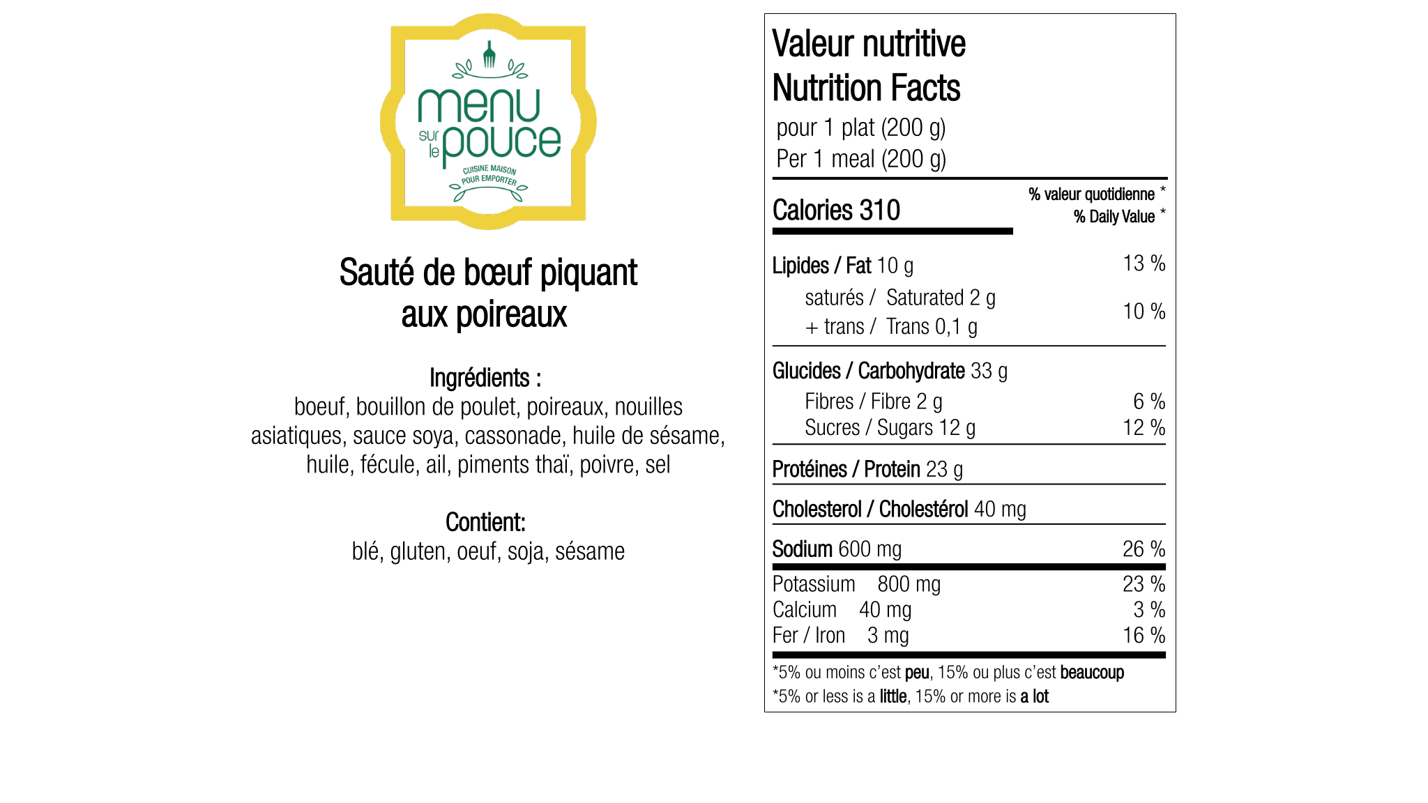 Sauté de bœuf piquant aux poireaux - 200g